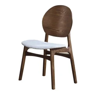 艾朵拉胡桃實木餐桌 歷史價格詳細信息