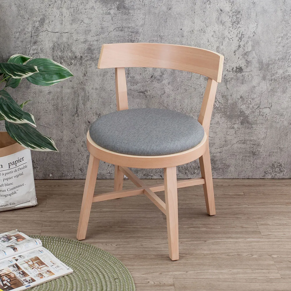 Boden-優雅 緹花兩用涼蓆護背硬式連結式彈簧床墊-5尺標準雙人 歷史價格詳細信息