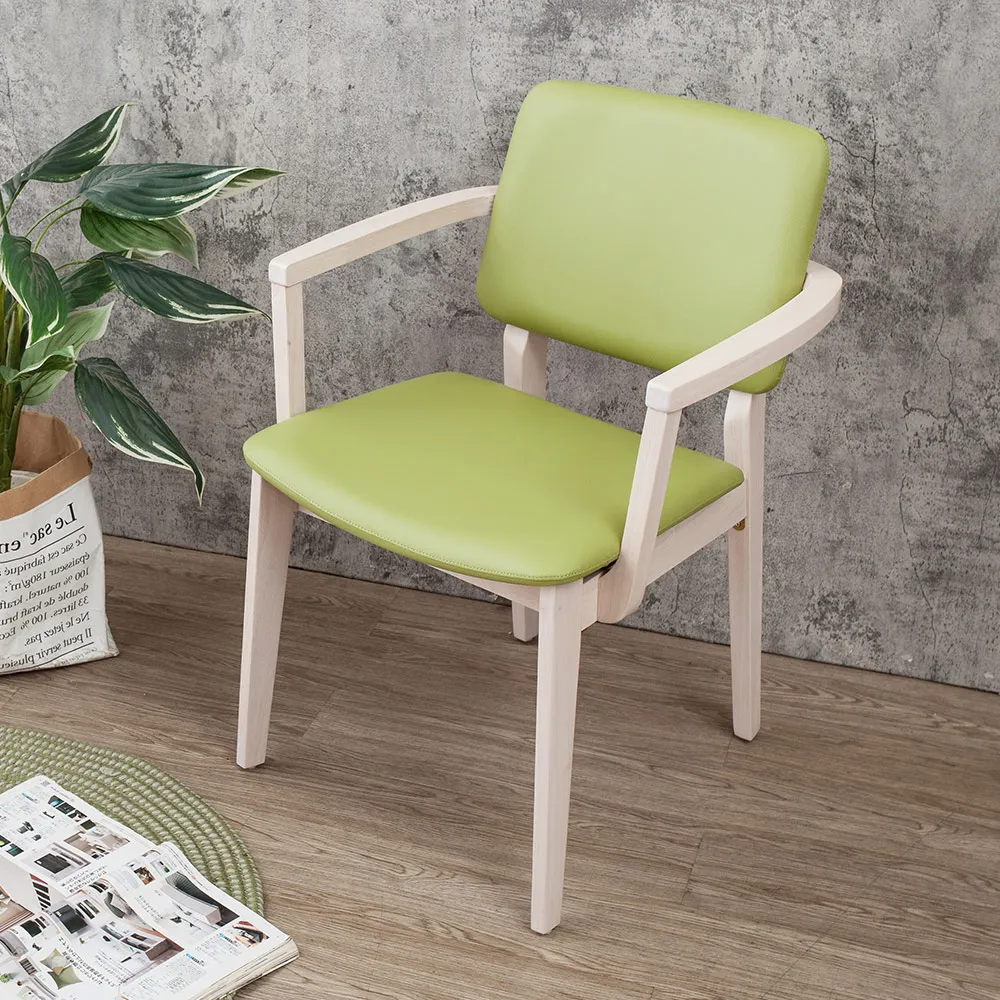 Boden-馬波5.3尺胡桃色餐桌椅組合(一桌四椅) 歷史價格詳細信息