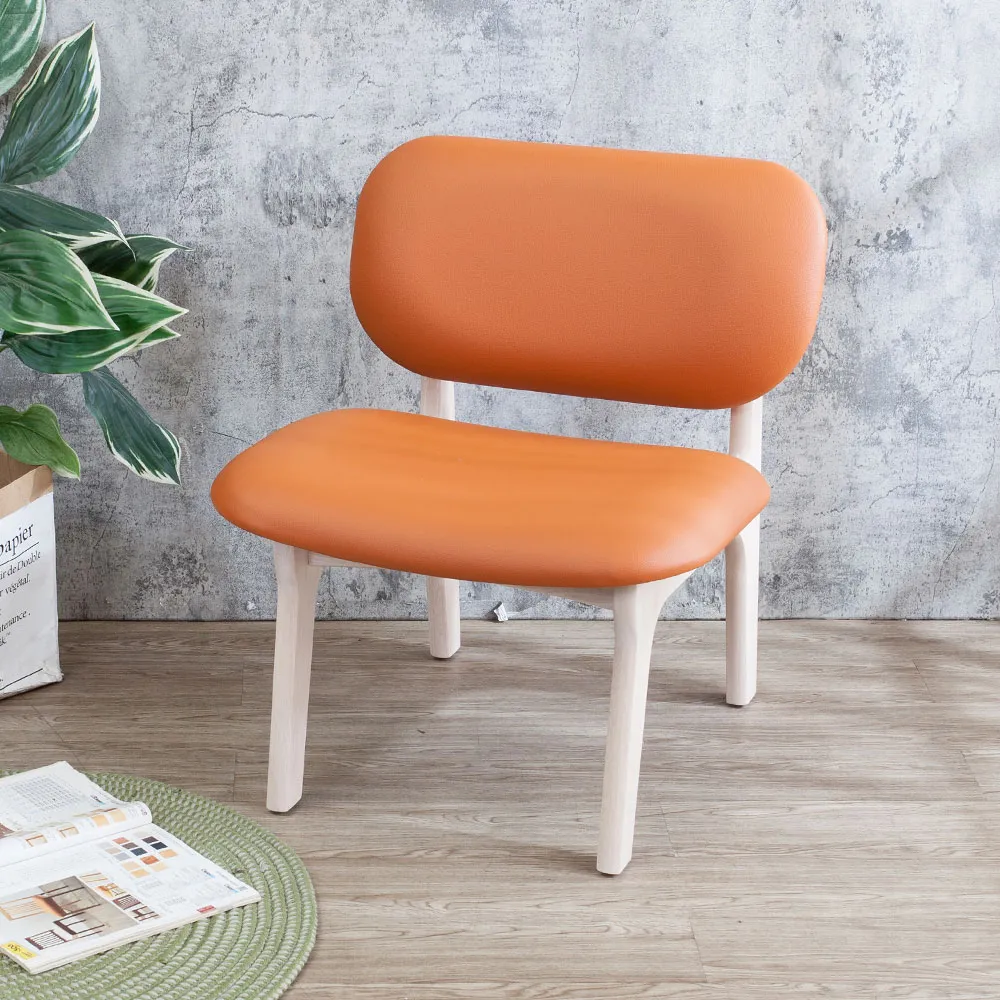 Boden-梅森實木橘色皮餐椅+卡斯納實木圓形小茶几組合(一桌二椅) 歷史價格詳細信息