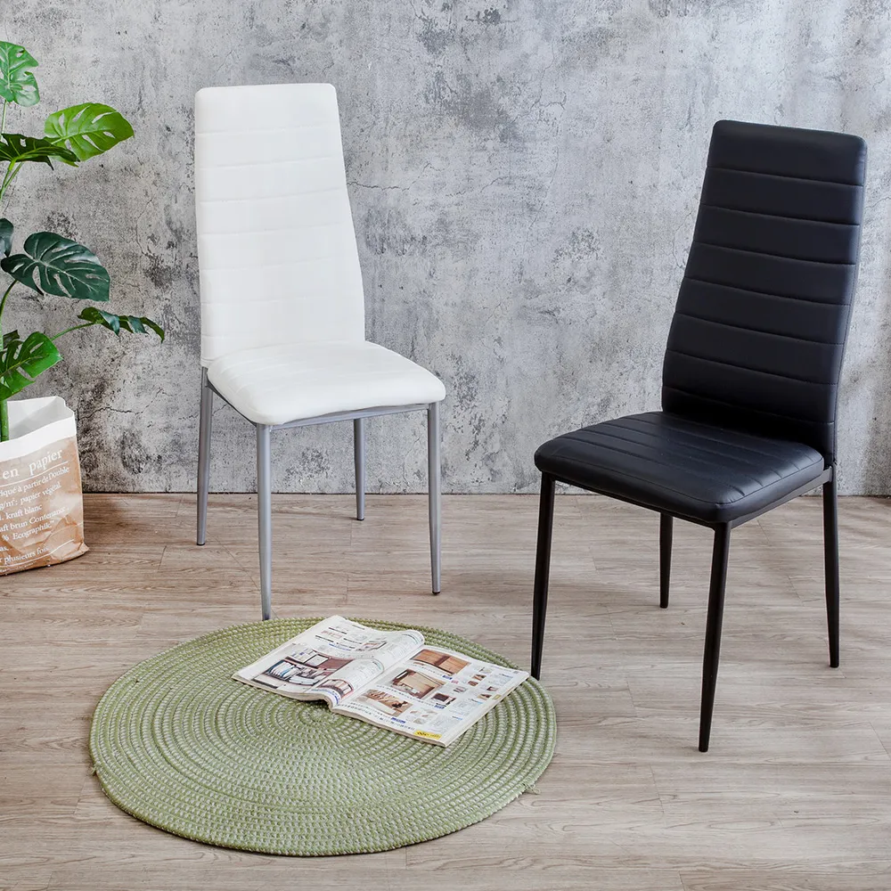 高背餐椅H09487 （商品價錢不含運費）需要配送請先詢問快樂福二手倉庫 歷史價格詳細信息