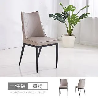 【時尚屋】[UX20]傑諾斯3.5尺收納茶几UX20-YL3182C-S免運費/免組裝/茶几 歷史價格詳細信息