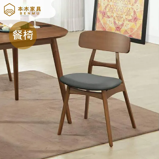 【多多】實木碳素馬口竿路亞桿實心稍淺淺杯微物馬口白條捲線器水滴輪套裝 歷史價格詳細信息