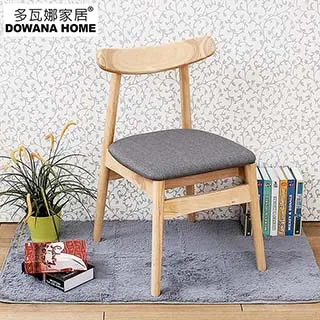 【多瓦娜】亞加達MIT貓抓皮單人沙發-三色-185-868-1P 歷史價格詳細信息