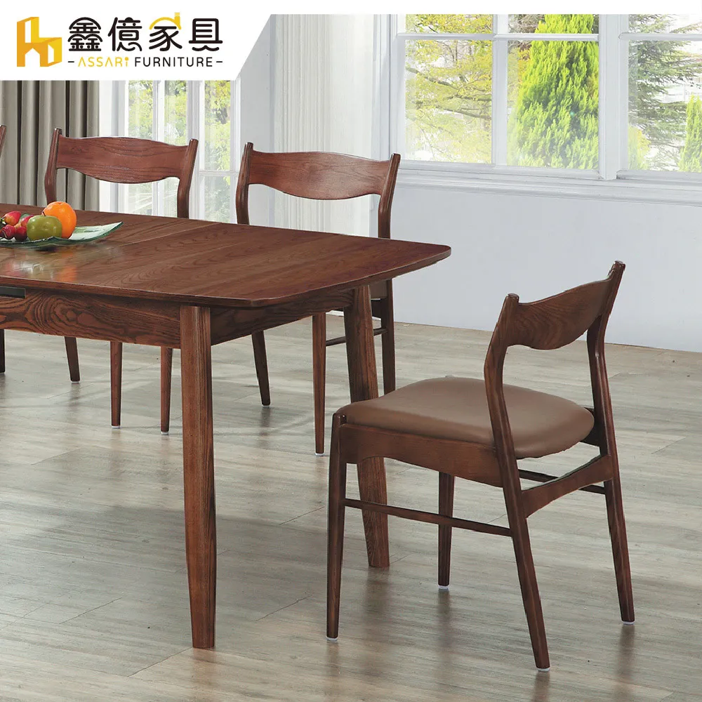 ASSARI-萊德布餐椅(寬51x深50x高74.5cm)洗白 歷史價格詳細信息