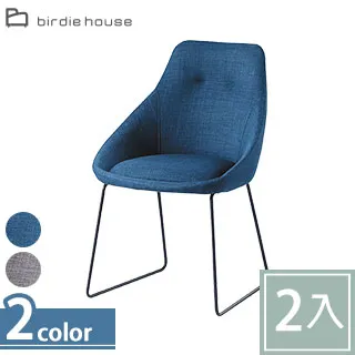 Birdie-亞曼多2.3尺圓型岩板餐桌/休閒桌/洽談桌/小圓桌(兩色可選-黑色/白色) 歷史價格詳細信息