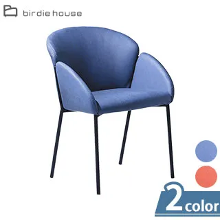 Birdie-巴哈爾4.3尺胡桃色實木餐桌+深灰色皮革餐椅組合(一桌四椅) 歷史價格詳細信息