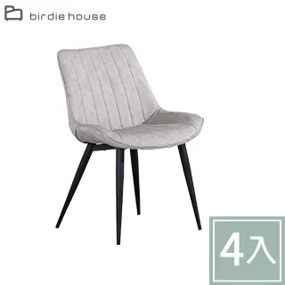 Birdie-亞比3.5尺單人松木床架 歷史價格詳細信息