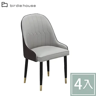 Birdie-森約3.5尺單人置物型插座床頭實木床架(兩色可選) 歷史價格詳細信息