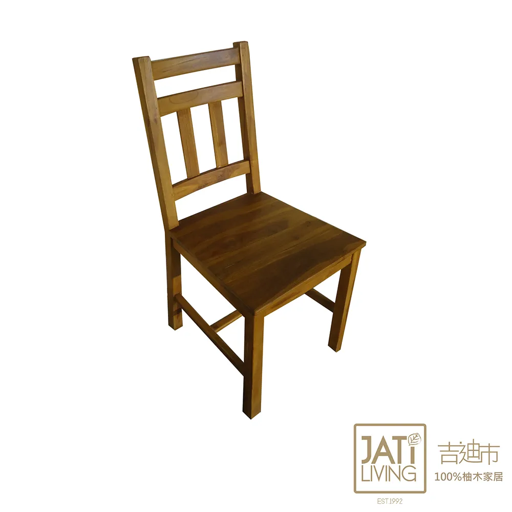 【吉迪市柚木家具】柚木典雅造型雙抽書桌 UNC1-10 歷史價格詳細信息