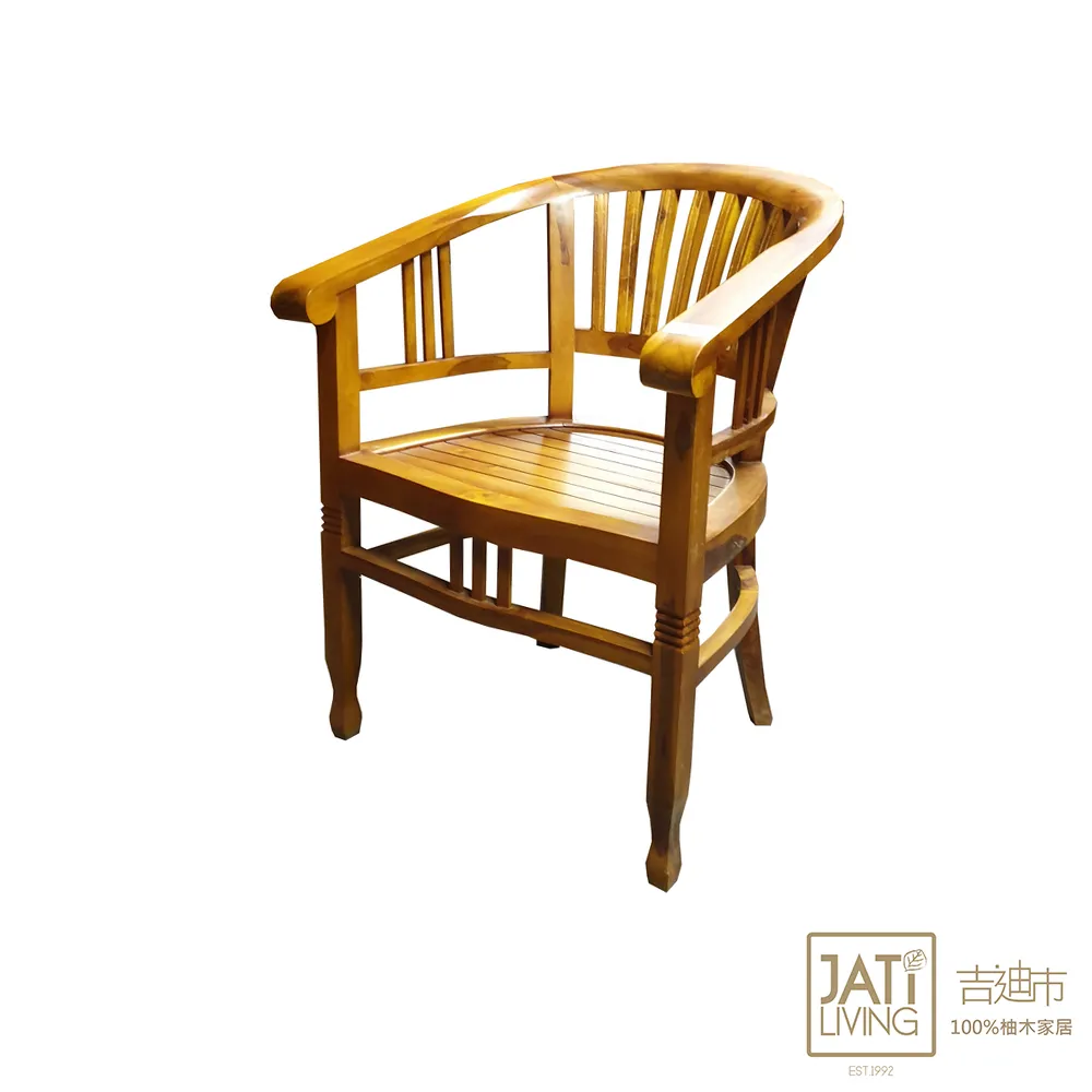 【吉迪市柚木家具】柚木造型椅凳/矮凳/休閒椅 -pc 歷史價格詳細信息