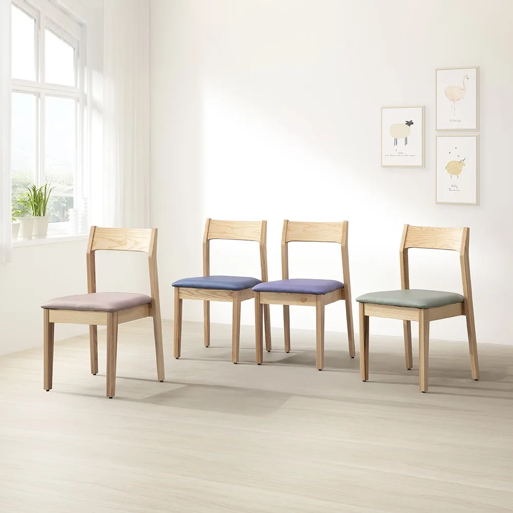 【直人木業】北美橡木全實木美好椅(八色可選) 歷史價格詳細信息