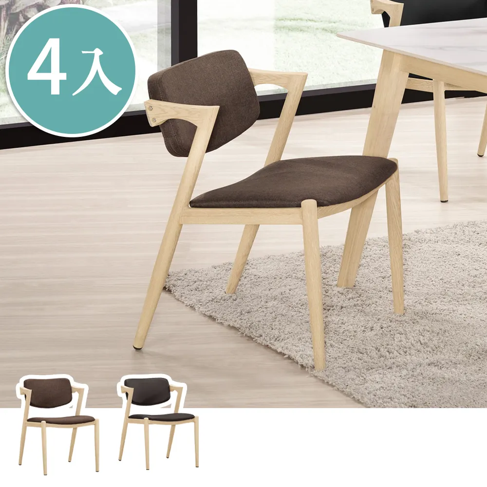 Boden-蒂羅L型灰色防潑水亞麻布沙發(三人座+腳椅)(送腰枕) 歷史價格詳細信息