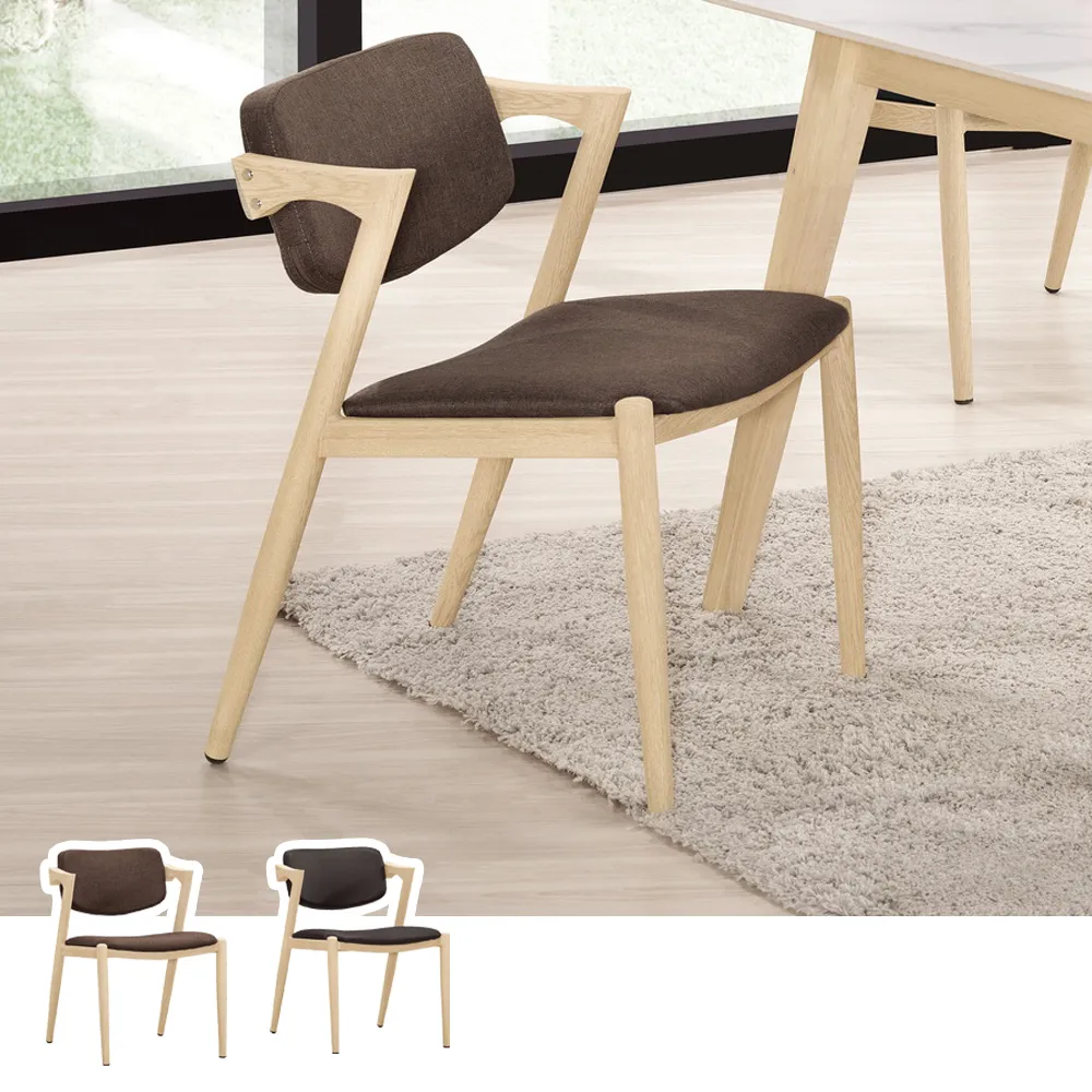 Boden-蒂羅L型灰色防潑水亞麻布沙發(三人座+腳椅)(送腰枕) 歷史價格詳細信息