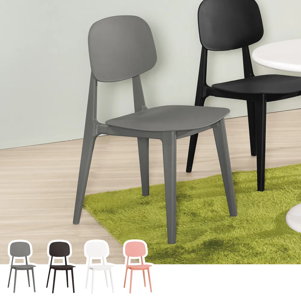 Boden-塔克4.5尺實木餐桌 歷史價格詳細信息