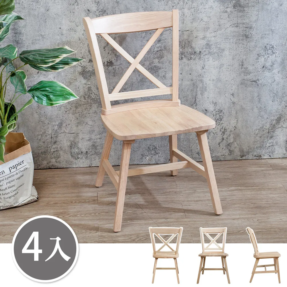 鄉村木紋 防水自黏壁紙 仿真立體木板紋 歷史價格詳細信息