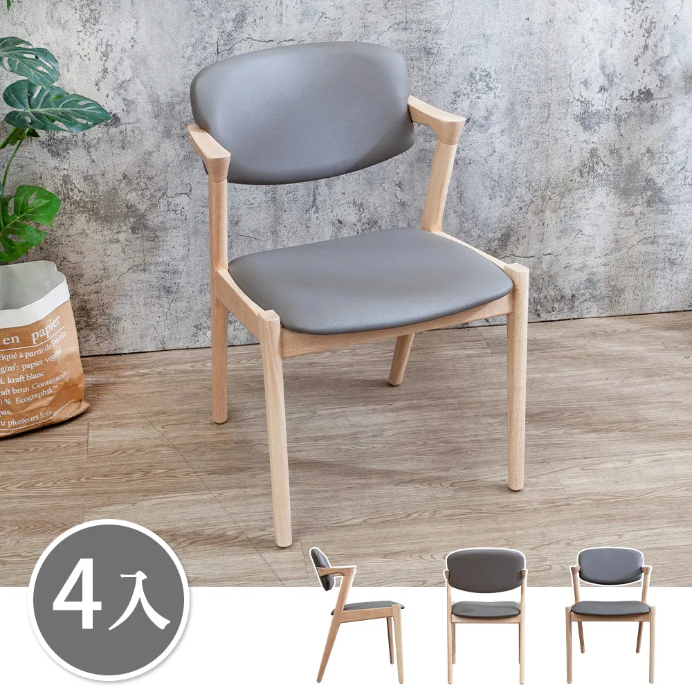 鄉村木紋 防水自黏壁紙 仿真立體木板紋 歷史價格詳細信息