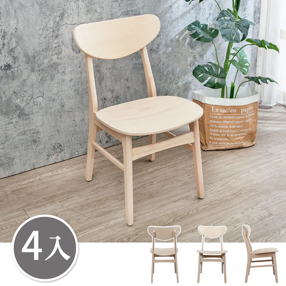 鄉村木紋 防水自黏壁紙 仿真立體木板紋 歷史價格詳細信息