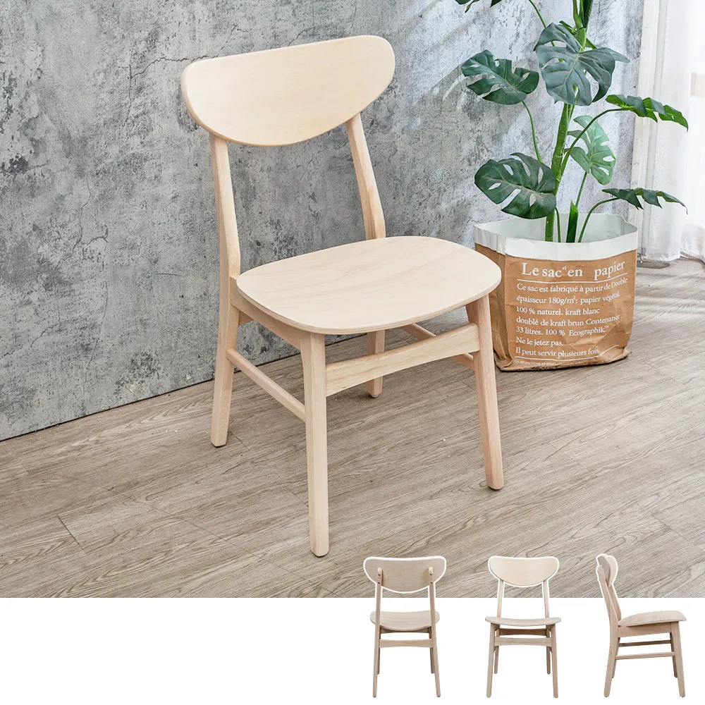 鄉村木紋 防水自黏壁紙 仿真立體木板紋 歷史價格詳細信息