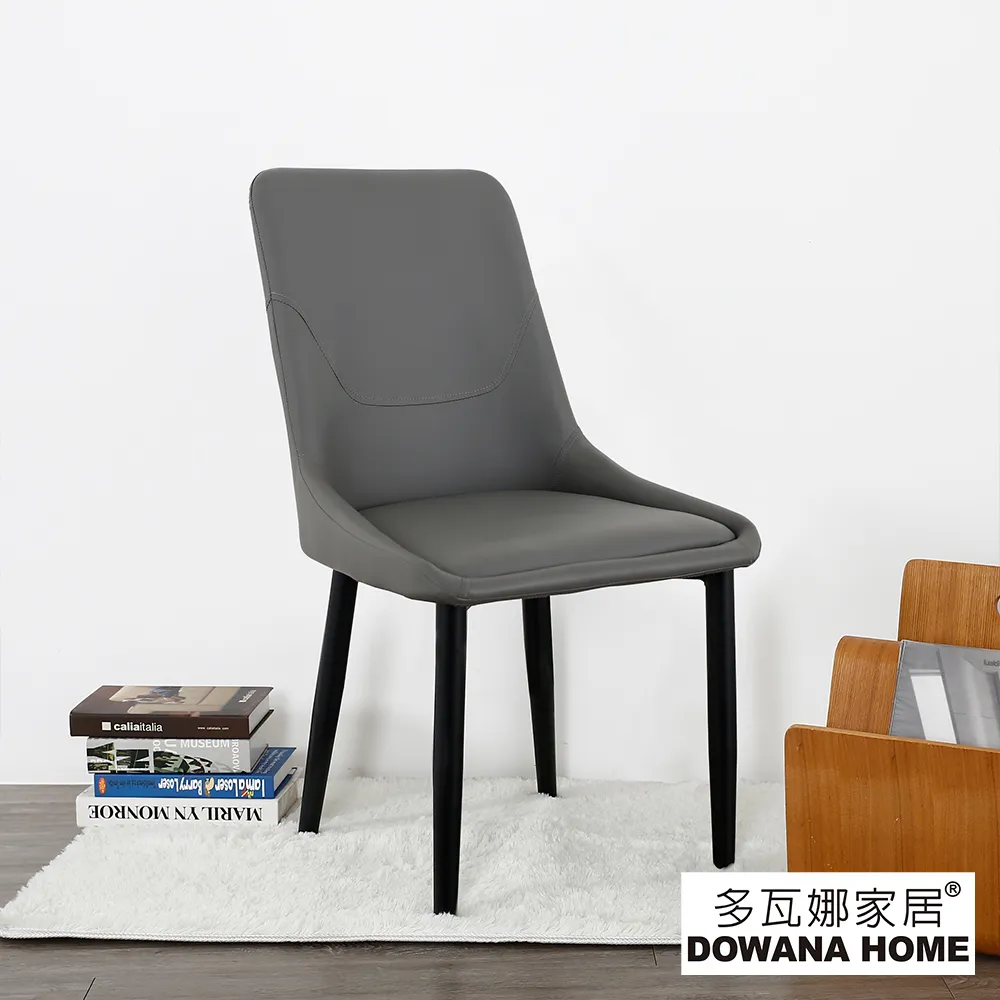 【多瓦娜】利拉工業5尺貓抓皮床頭箱/二色 歷史價格詳細信息