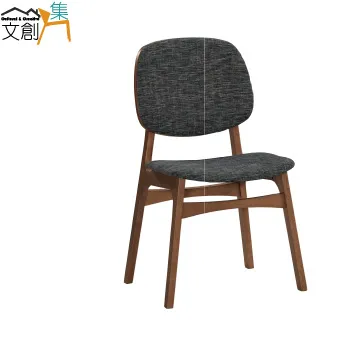 [文創集]羅歐米 北歐風麂皮皮革實木單人餐椅(單張出貨) 歷史價格詳細信息