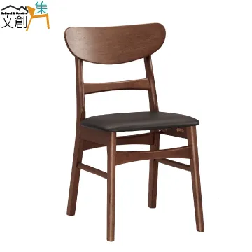 [文創集]戴歐倫 時尚1.7尺二抽床頭櫃/收納櫃 歷史價格詳細信息