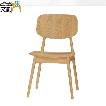 【文創集】范德雙色3尺上掀式鏡面化妝台/鏡台組合(含化妝椅) 歷史價格詳細信息