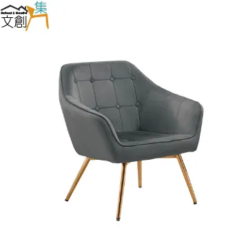 北歐絨布皮藝單雙位懶人沙發毛毛蟲藝術小戶型陽臺簡約休閑躺臥椅-范斯頓配件工廠 歷史價格詳細信息