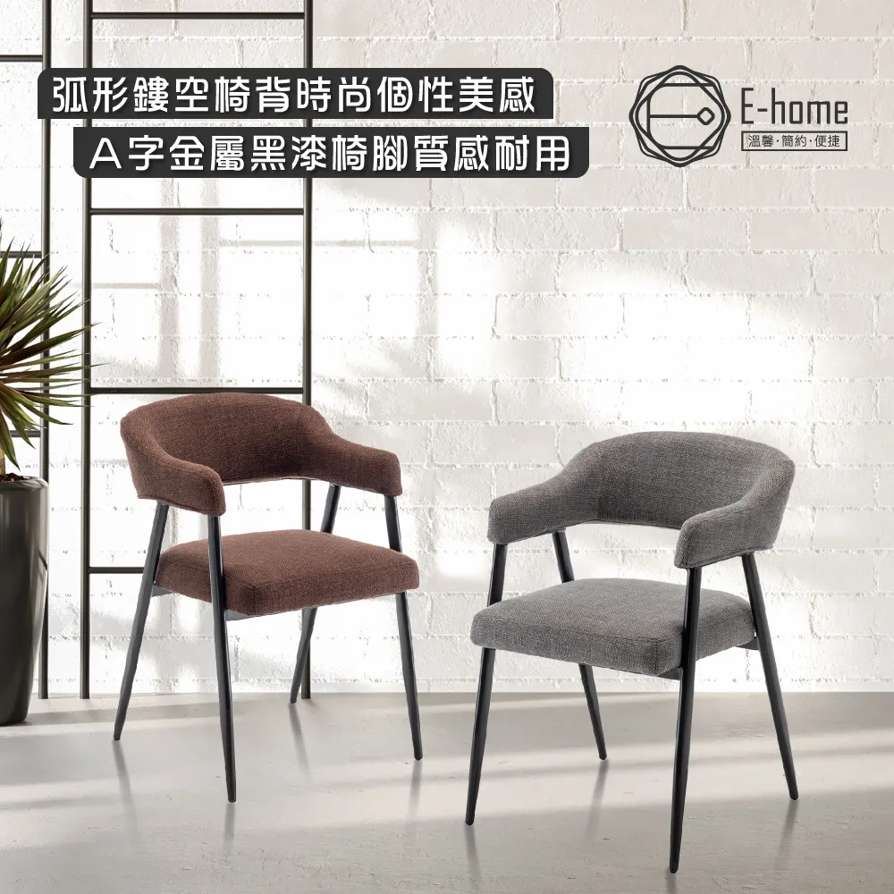 Lori McNeil Signed 8.5&quot; x 11&quot; Tennis Magazine Page Photo Autographed 歷史價格詳細信息