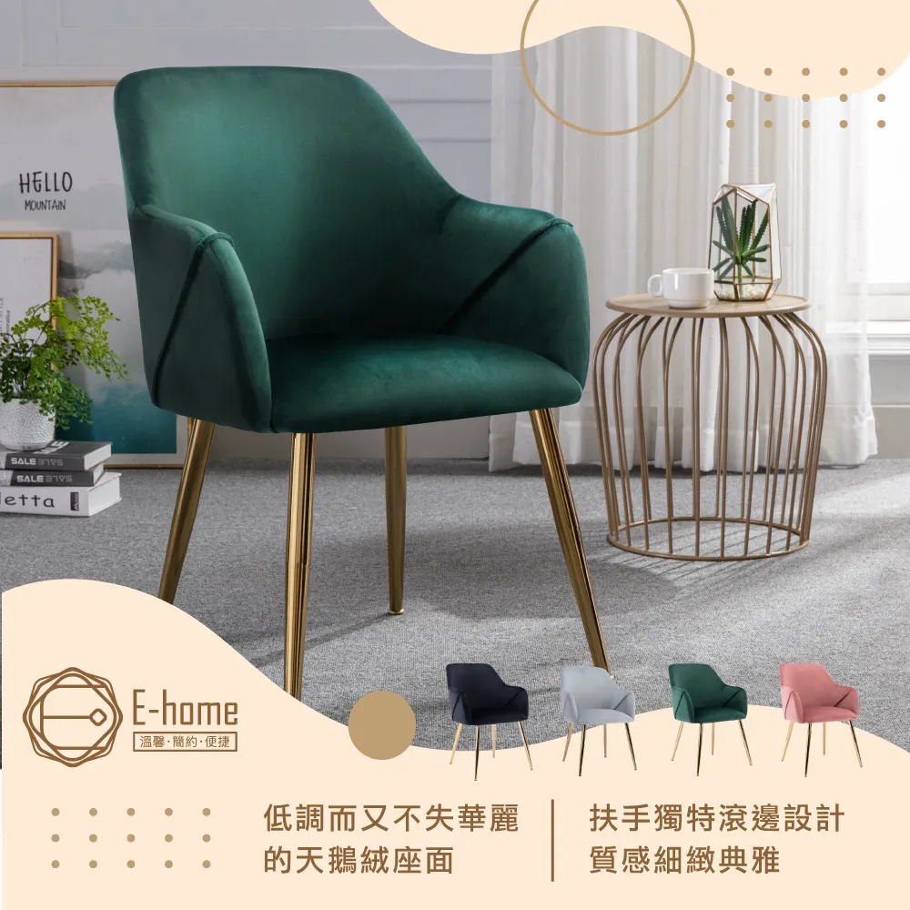 PAG&MAG 碧璽耳飾925銀耳釘彩寶耳環時尚閃亮彩虹石拼色石飾品廠  露天市集  全台最大的網路購物市集 歷史價格詳細信息