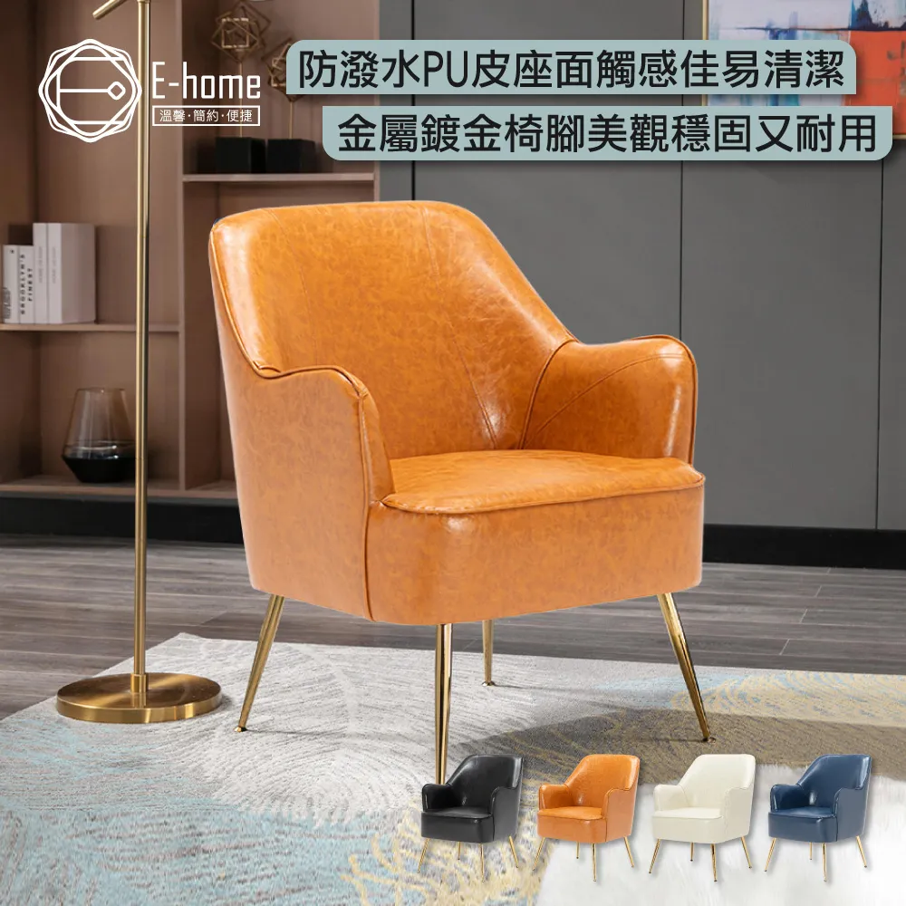 RIO可測電電動螺絲8.8V多功能充電起子組 歷史價格詳細信息