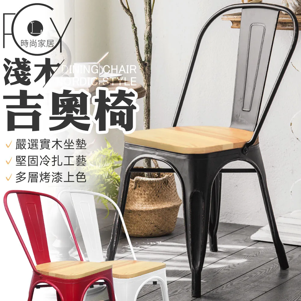 【C-FLY】可摺疊收納按摩床美容床60CM(免安裝+加厚板材+耐磨皮革 推拿床/美容床/護膚床/紓壓床) 歷史價格詳細信息