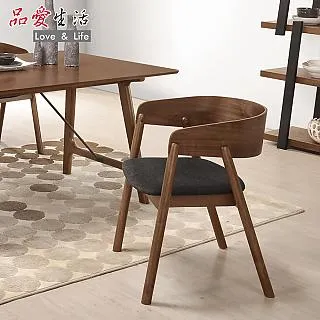 【品愛生活】雷克斯胡桃木色實木6.6尺餐桌椅組(一桌六椅) 歷史價格詳細信息