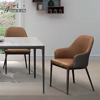 【品愛生活】里特斯2.7尺仿石面多功能組合餐桌櫃 歷史價格詳細信息