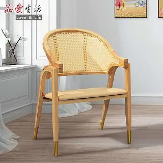 【品愛生活】簡單時尚灰實木2.5尺餐桌椅組(一桌二椅) 歷史價格詳細信息