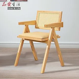 【品愛生活】簡單時尚灰實木2.5尺餐桌椅組(一桌二椅) 歷史價格詳細信息