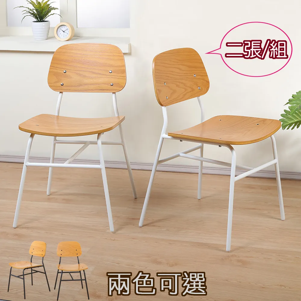 《C&B》伊塔工業復古風可折合茶几桌 歷史價格詳細信息