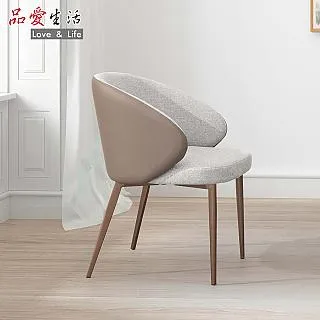 布里安休閒椅(淺灰) 歷史價格詳細信息