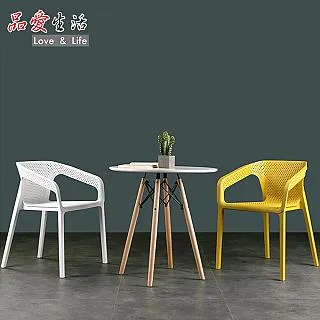 生活良品-極簡純色七彩絨3層科技瞬吸快乾透氣柔軟浴室吸水腳踏地墊-藏青(安全防滑可洗衣機清洗) 歷史價格詳細信息