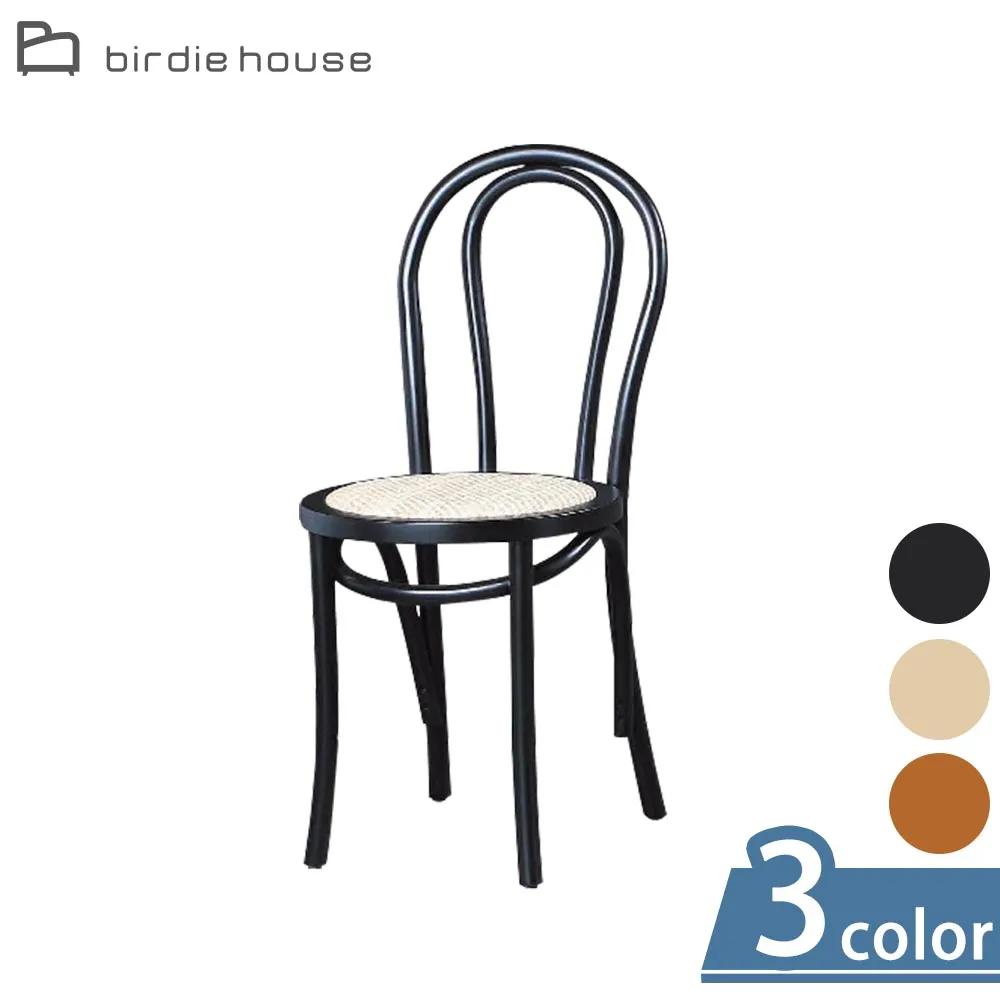 Birdie-克魯斯休閒三折彈簧涼椅/躺椅 歷史價格詳細信息