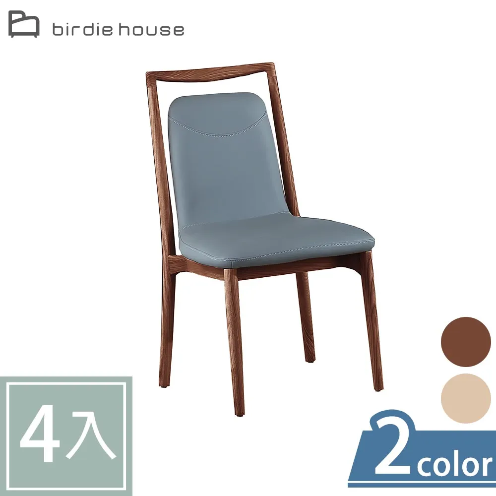 Birdie-貝恩特3尺推門鏡面收納化妝桌/梳妝台/鏡台(二色可選) 歷史價格詳細信息