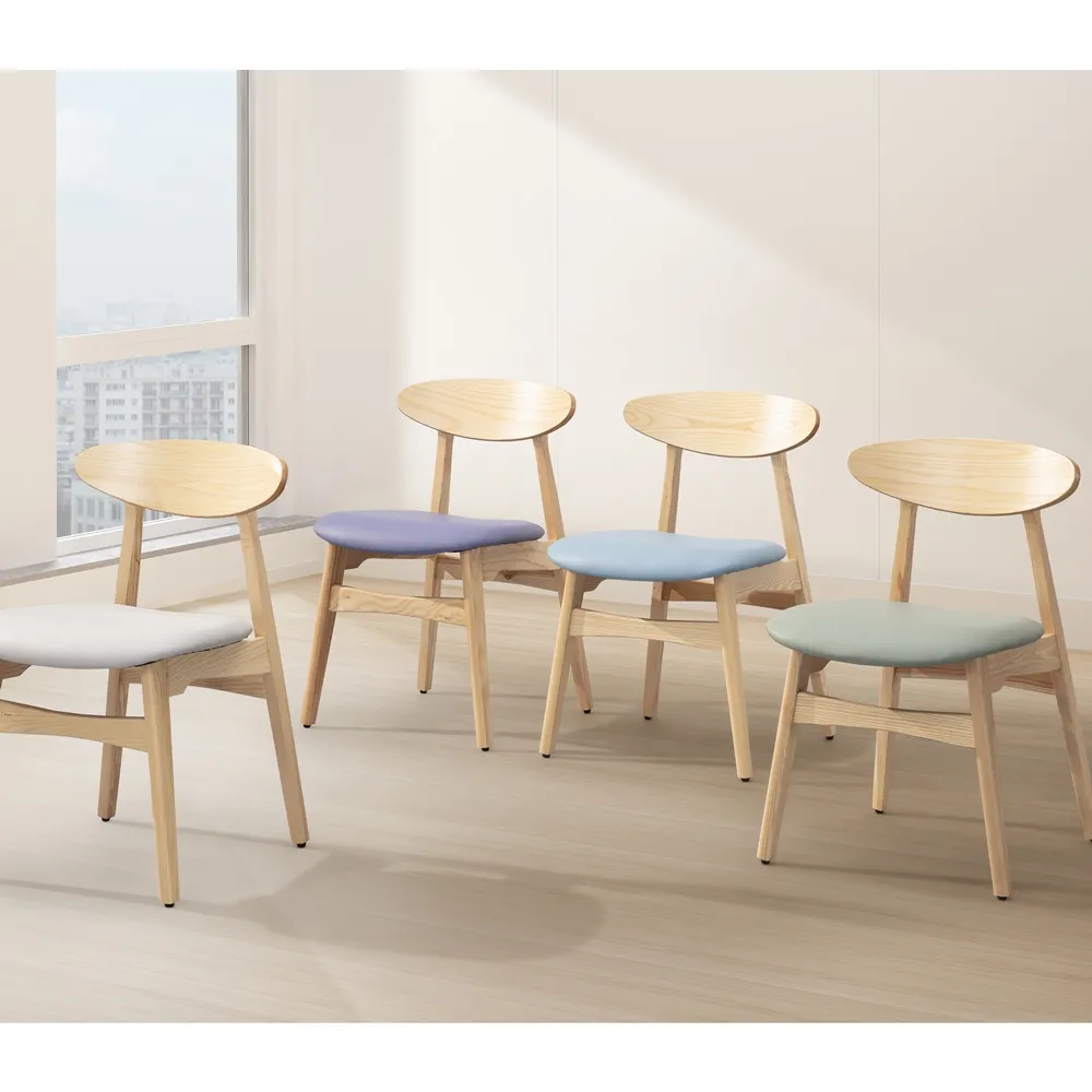 【直人木業】北美橡木全實木美好椅(八色可選) 歷史價格詳細信息