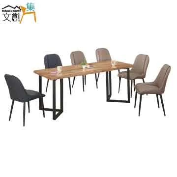 【文創集】卡辛迪5尺實木原木風餐桌(不含餐椅) 歷史價格詳細信息