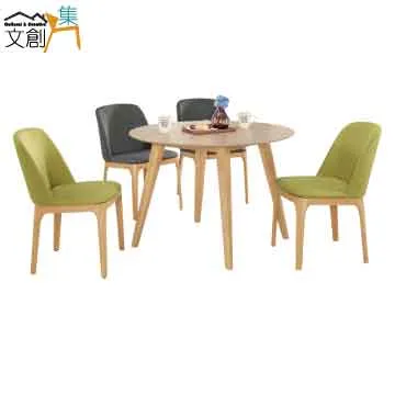 [文創集]克羅托  現代2.7尺開放式二抽書櫃/收納櫃 歷史價格詳細信息