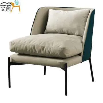 【文創集】克萊莉透氣棉麻布曲面實木餐椅四入組合(四張餐椅組合販售出貨) 歷史價格詳細信息