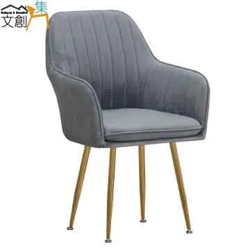 【文創集】可瑪4尺三抽書桌(二色可選) 歷史價格詳細信息