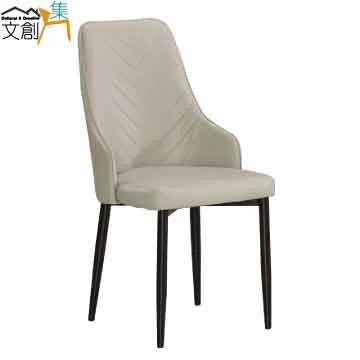 [文創集]戴歐倫 時尚1.7尺二抽床頭櫃/收納櫃 歷史價格詳細信息