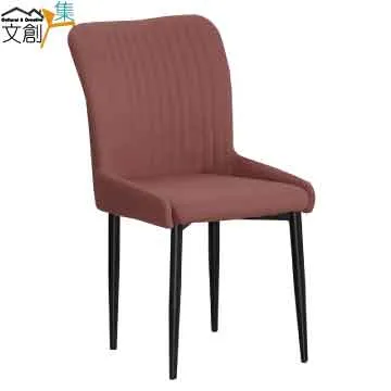 [文創集]布萊亞 現代風透氣棉麻布高吧台椅2入組合(二色可選＋二張組合出貨) 歷史價格詳細信息