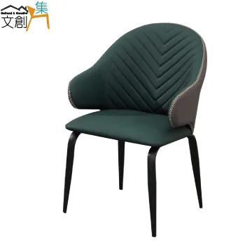 【文創集】克藍芙皮革＆亞麻布餐椅二入組合(二色可選+二入餐椅組合販售出貨) 歷史價格詳細信息