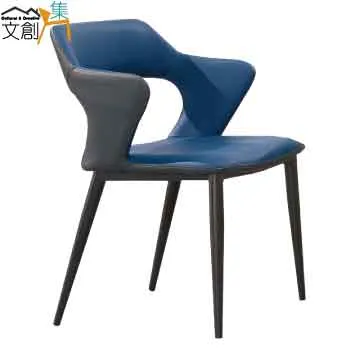 【文創集】艾雅6尺岩板餐桌椅組合(一桌六椅組合＋餐椅二色可選) 歷史價格詳細信息